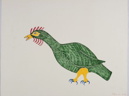 Strange bird with five red shapes coming off its head and neck facing the left side of the page. Scene presented in a two-dimensional style and using green