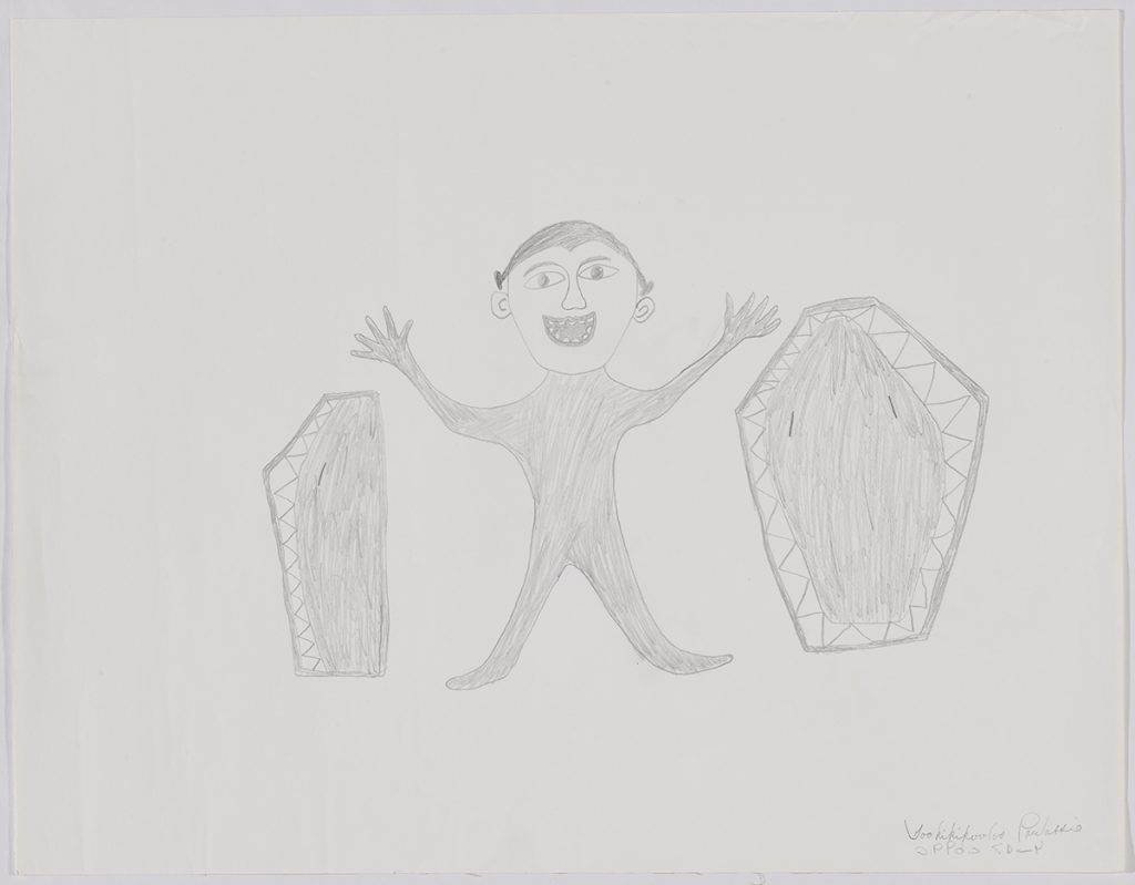 Surreal scene depicting a smiling man with objects on either side of him. Scene presented in a two-dimensional style and using grey. 