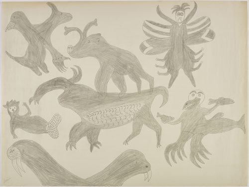 A group of seven imaginary creatures with various strange features including multiple arms