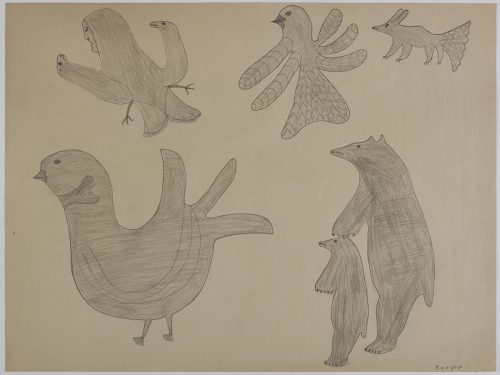 Deux oiseaux, une créature ressemblant à un oiseau avec une tête d'humain et des ailes d'oie, un renard avec une queue d'oiseau et deux ours polaires debout. Œuvre bidimensionnelle exécutée en gris.