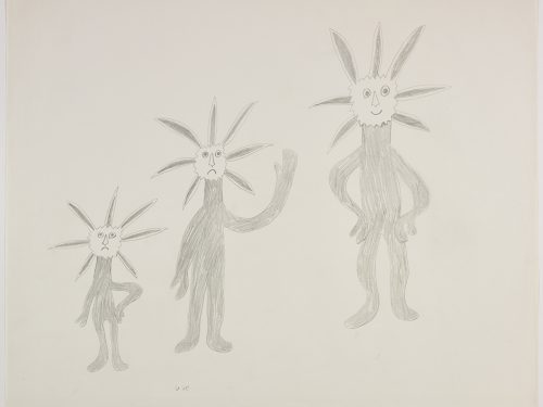 There are three similar imaginary human figures of different heights with round cloud-like heads that have seven rabbit ears on each of them. They are depicted in a flat