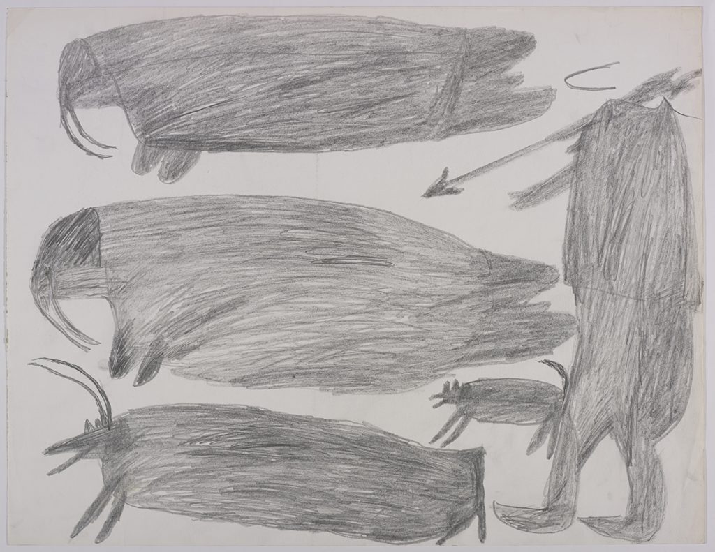 Dans le haut de la page