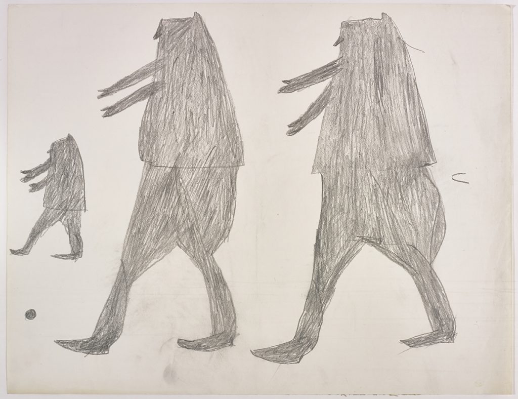 Three human figures walking to the left with their arms out. They are depicted in a flat