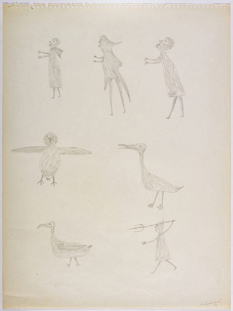 Trois personnes de grande taille au haut de la page, un oiseau aux ailes déployées et un oiseau au long cou au milieu, un oiseau à grand bec et un chasseur armé d'un trident au bas de la page. Œuvre bidimensionnelle exécutée en gris avec peu de détails.