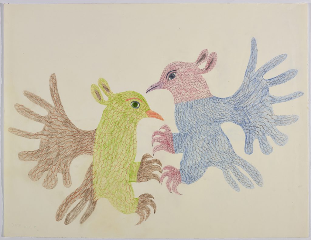 Two birds with their wings outstretched behind them facing each other. Presented in a two-dimensional style and using green