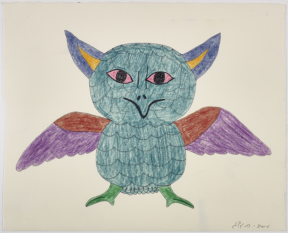 An imaginary owl-like creature with big ears with its wings out. Presented in a two-dimensional style and using blue
