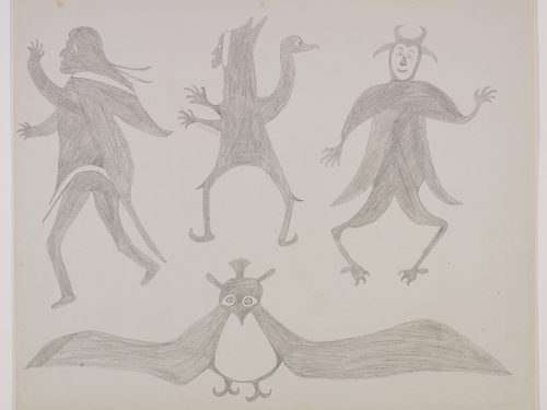 Three human-like figures on the top and a bird-like creature on the bottom. Presented in a two-dimensional style and using grey.