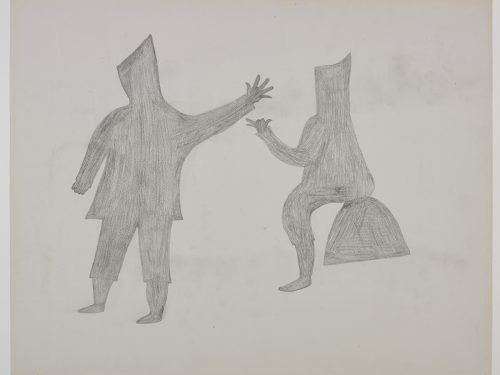 A human figure standing beside another human figure sitting on a rock. Their arms are outstretched toward each other. Presented in a two-dimensional style and using grey.