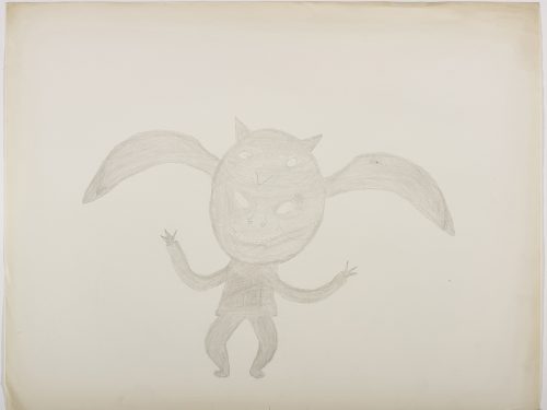 Imaginary human-like creature that has four eyes and horns. Figure presented in a two-dimensional style and using grey.