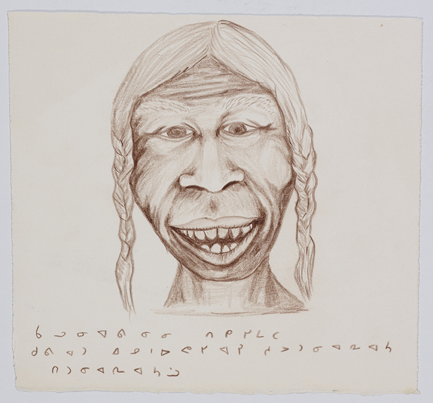 Portrait of a smiling woman with two braids and inuktitut syllabics underneath. Presented in a two-dimensional style and using brown.
