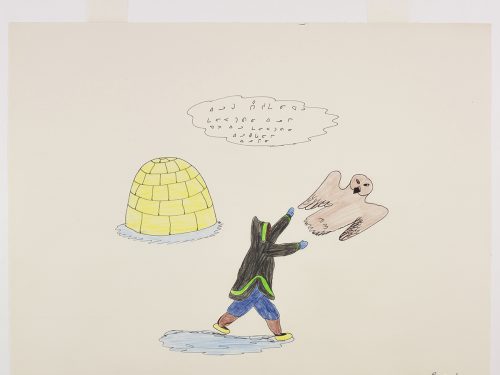 Homme à côté d'un iglou essayant d'éloigner un hibou, sous un nuage illustrant des caractères syllabiques. Œuvre bidimensionnelle exécutée en jaune, bleu, brun, noir et vert.