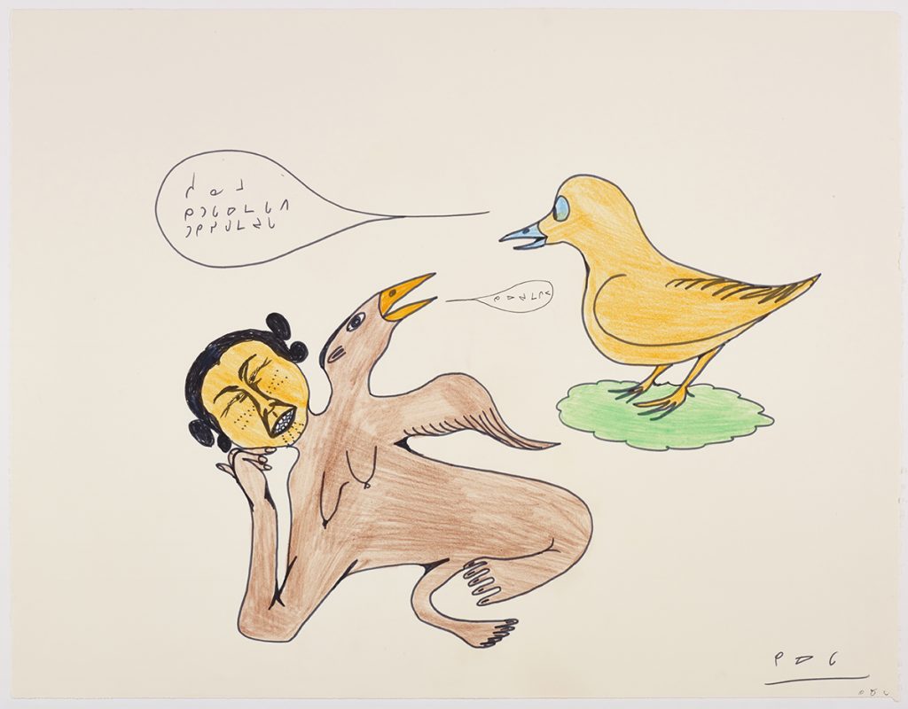 Imaginary scene depicting a bird-like woman with traditional face tattoos and a bird standing on an absctract shape on her left. both figures have speech bubbles with syllabics next to them. Creatures presented in a two-dimensional style and using brown