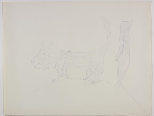 A large dog-like creature stands beside a human figure on the top of a round hill. Scene presented in a two-dimensional style using grey.