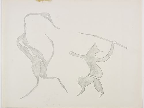 Scene depicting one stylized human figure with a harpoon pointed towards a tall